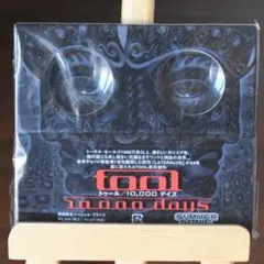 TOOL『10,000 Days』国内盤CD