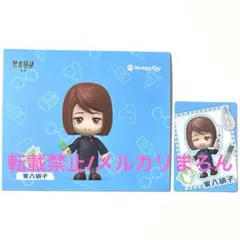 呪術廻戦 KEEPPLAY ミニフィギュア 家入硝子