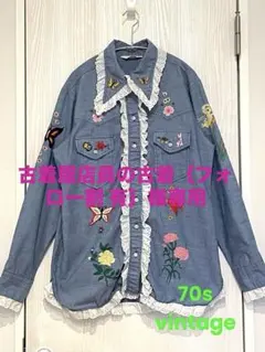 90s OLD GAP ボーダー　マフラー　シティーボーイ　y2k 90s OLD GAP ボーダー マフラー シティーボーイ y2k - メルカリ