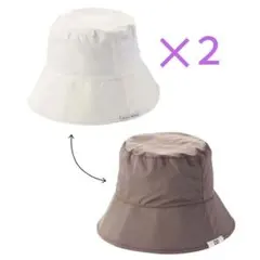 UVカット　帽子 ２つセット　バケットハット