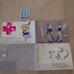 セイバー2 島崎ジェニー 佐原一光 サーティセイバー ガレージキット 2025年最新】ガレージキット セイバーの人気アイテム - メルカリ