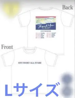 サザンオールスターズ★ヴィンテージTシャツ★Lサイズ★LIVE TOUR2025 サザンオールスターズ ヴィンテージ風Tシャツ LIVE TOUR 2025 L