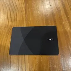 LIXIL カードキー
