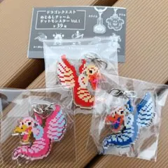 ドラクエ めじるしチャーム ドットモンスター キメラコンプ ドラゴンクエスト