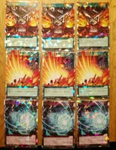 カオスソルジャー　デッキパーツ　オーバーラッシュ　まとめ売り