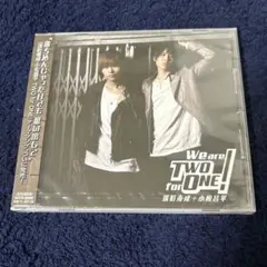 深町寿成 CD セット 深町寿成のVバラ!!!3周年記念オンラインくじ | くじ引き堂