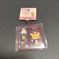 りらっくますとあ東京限定 アクリルキーホルダーのサムネイル