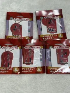 2025年最新】西田有志 アクスタの人気アイテム - メルカリ