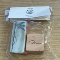 monpoche モンポッシュ　はんこ　スタンプ　紙博　２点セット