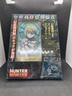 2025年最新】幻影旅団 タロットの人気アイテム - メルカリ