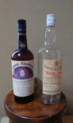 Queen Elizabeth & White Label 空き瓶2本セット