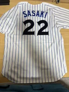 2025年最新】横浜ベイスターズ ユニフォーム 98の人気アイテム - メルカリ