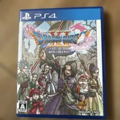 PS4 ドラゴンクエストXI 過ぎ去りし時を求めて
