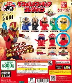 2025年最新】コレクション スーパー 戦隊の人気アイテム - メルカリ