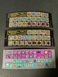 2025年最新】ドラクエボトルキャップの人気アイテム - メルカリ