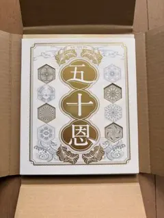 2026年最新】テレボート ギフトカタログの人気アイテム - メルカリ