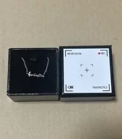 FANTASTICS 中島颯太 メンプロ ネックレス