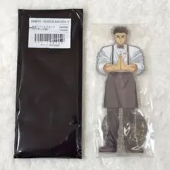 鬼滅の刃 モクテルバー 両面アクリルスタンド 悲鳴嶼行冥