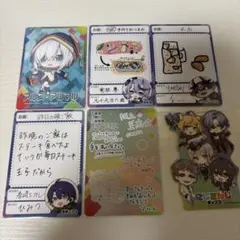 emily様 リクエスト 2点 まとめ商品 - メルカリ