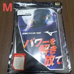 MIZUNO バイオギア・ローネック半袖 M ブラック