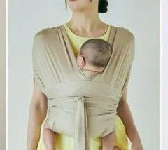 Konny Baby Carrier FLEX