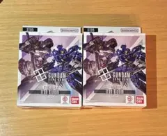 ボーナスパック