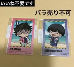 マッシュル　クリアカード　２点