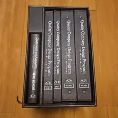 アチーブメントQuality Company Design Program