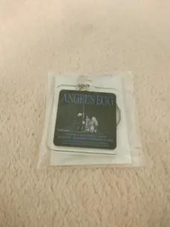 Item thumbnail for item b1f2b7ee-c12b-41ce-a267-b1536c9e646b