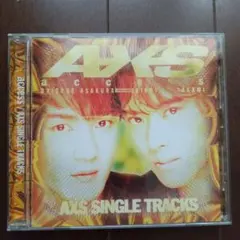 access AXS SINGLE TRACKS