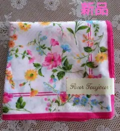 【新品・未使用】Pour Toujours 花柄ハンカチ 41.5×42cm