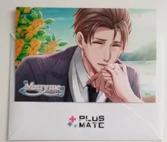 PLUSMATE プラスメイト ルームキー 証明書シール 時雨橙碁 高野瀬明 他 6be8845db4a32dec9b0b24c8e50375