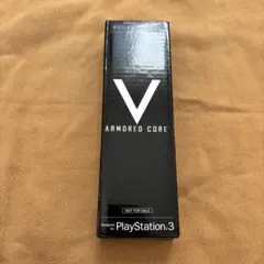 新品未使用　ARMORED CORE V オリジナルヘッドセット