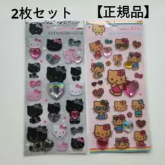 日焼け ブラック ハローキティ キラキララインストーンシール2枚セット