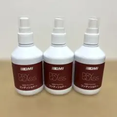 【新品未使用】QMI DRYGLASS(ドライグラス)コンディショナー 3本 トヨタ - 在庫残1 新品 未使用 QMI ドライグラス