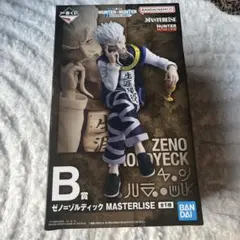 一番くじ HUNTER×HUNTER ハンターハンター B賞 ゼノ おまけ付き - メルカリ