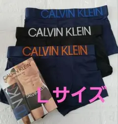 CALVIN KLEIN　 ボクサーパンツ 　Ｌサイズ　3枚セット黒、紺2枚