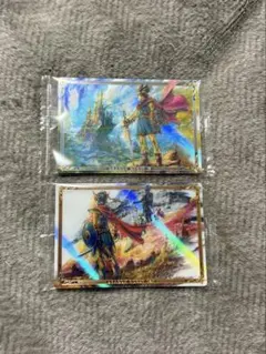 ドラゴンクエスト ドラクエ ロト三部作 ウエハース ビジュアルレアカード セット
