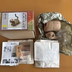 2026年最新】東芸芳山の人気アイテム - メルカリ