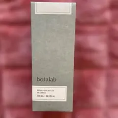 インセルダムbotalab シャンプー コンディショナーセットまとめ割し
