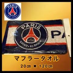 Item thumbnail for item fbe82105-58da-44e4-b698-a2f176f0dd3d