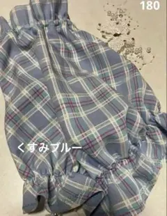 ハンドメイド犬服　Mサイズ　ワンピース　バルーン　くすみブルーチェック