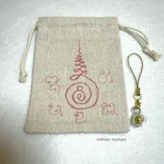 2025年最新】レクライ石の人気アイテム - メルカリ