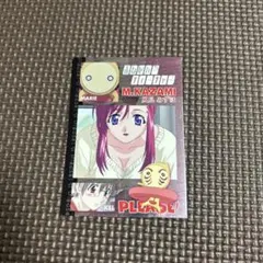 風見みずほ　1/7 マックスファクトリー　新品未開封　お願いティーチャー Amazon.co.jp: おねがいティーチャー 風見みずほ (1/7 PVC塗装