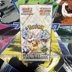 【新品未開封】ポケモンカード テラスタルフェスex BOX シュリンク付き