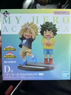 一番くじ僕のヒーローアカデミア いずく・かつきMASTERLISE