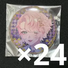 2025年最新】甘夢れむ 缶バッジの人気アイテム - メルカリ