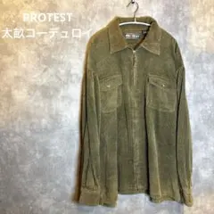 PROTEST コーデュロイ 2XT ライトアウター　 太畝 ジップ 長袖