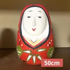 姫だるま　縁起物　　七転八起き ☆1番大きいサイズ
