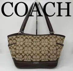 COACH バック[早い者勝ち！！]